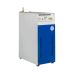 Steam Generator MR 12