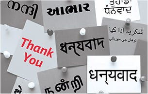 IFB Value - Appreciate Customers