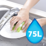 low water consumption
